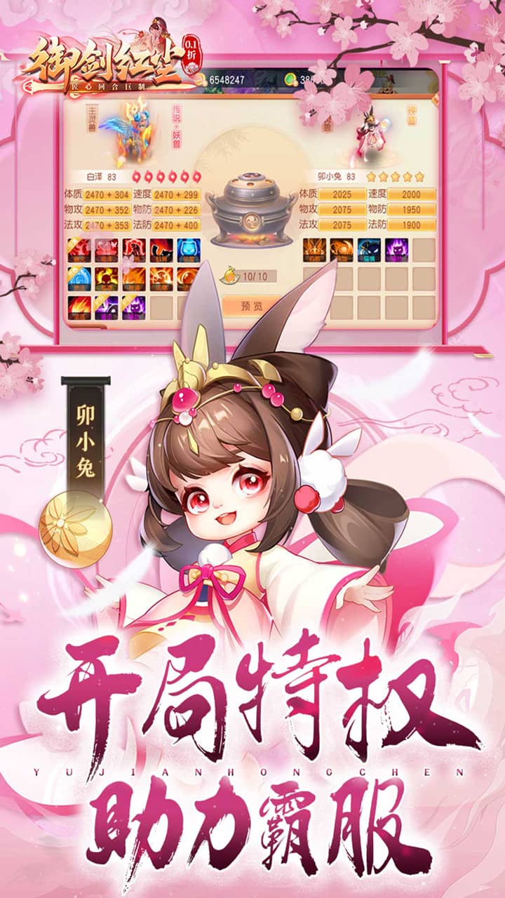 https://api.xing16.cn/static/uploads/20250517135626458.png