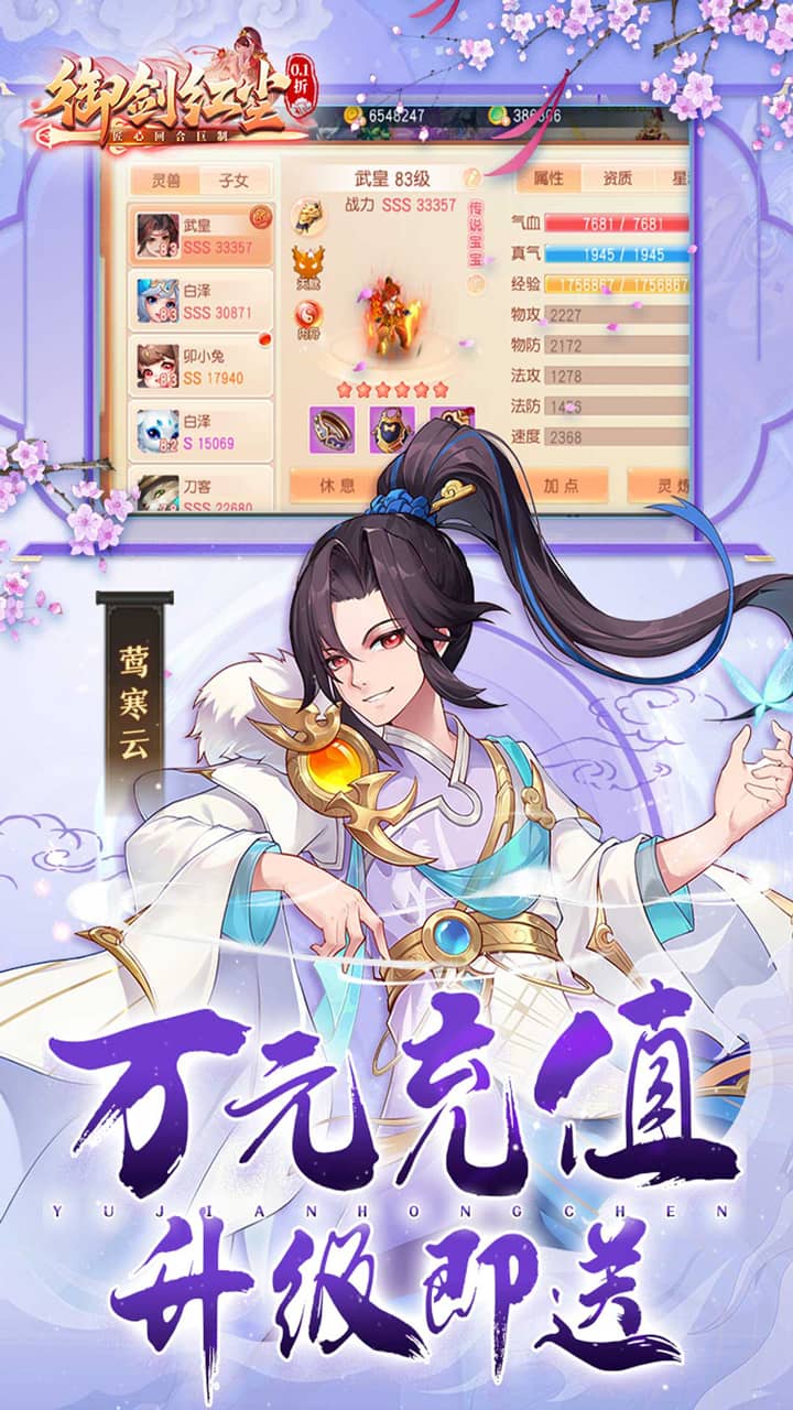 https://api.xing16.cn/static/uploads/20250517135626696.png