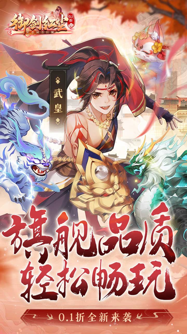 https://api.xing16.cn/static/uploads/20250517135626711.png