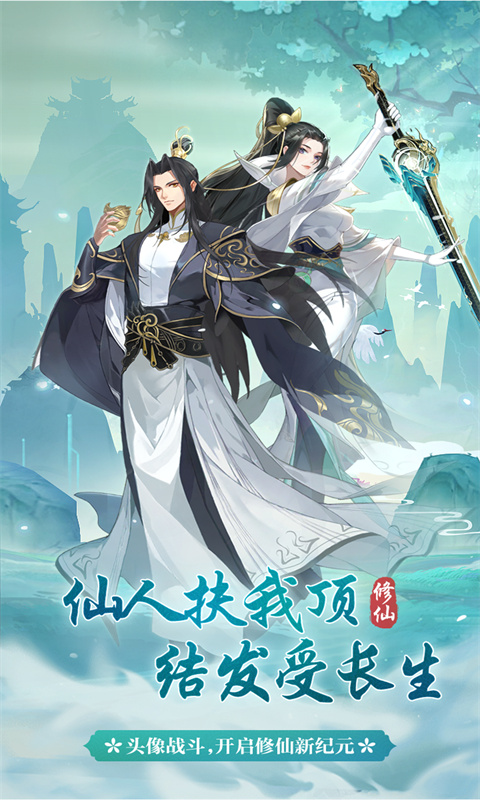 https://api.xing16.cn/static/uploads/20250519151459379.png