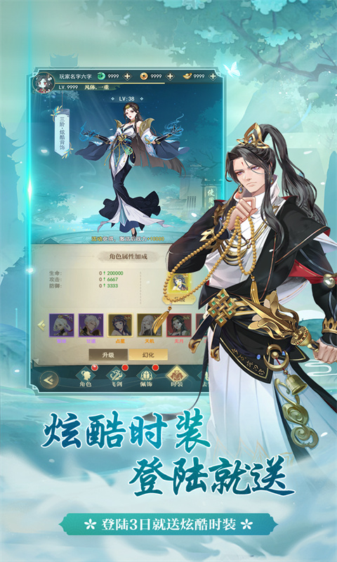 https://api.xing16.cn/static/uploads/20250519151459551.png