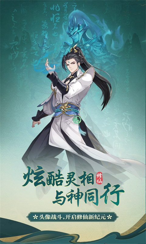 https://api.xing16.cn/static/uploads/20250519151459788.png