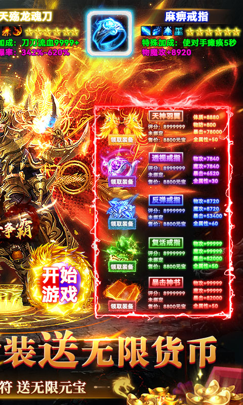 https://api.xing16.cn/static/uploads/20250520104355192.png