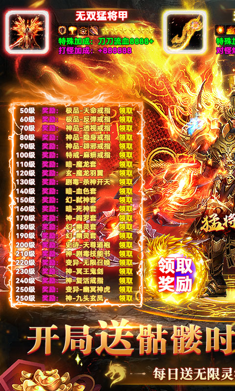 https://api.xing16.cn/static/uploads/20250520104355596.png