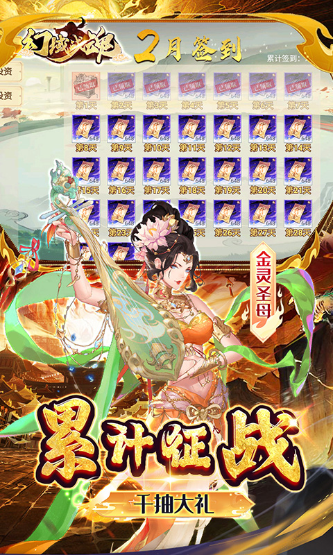 https://api.xing16.cn/static/uploads/20250520110205326.png