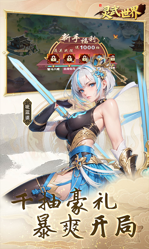 https://api.xing16.cn/static/uploads/20250520154218470.png
