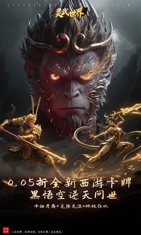 https://api.xing16.cn/static/uploads/20250520154218843.png
