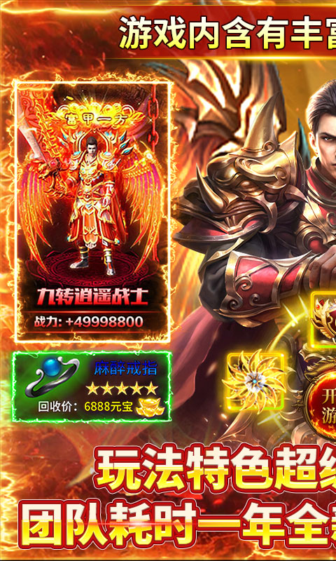 https://api.xing16.cn/static/uploads/20250520160346281.png