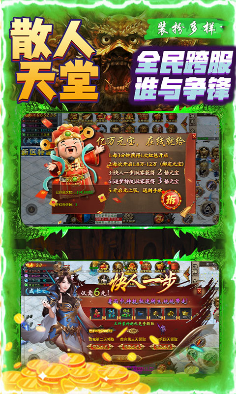 https://api.xing16.cn/static/uploads/20250520160347975.png