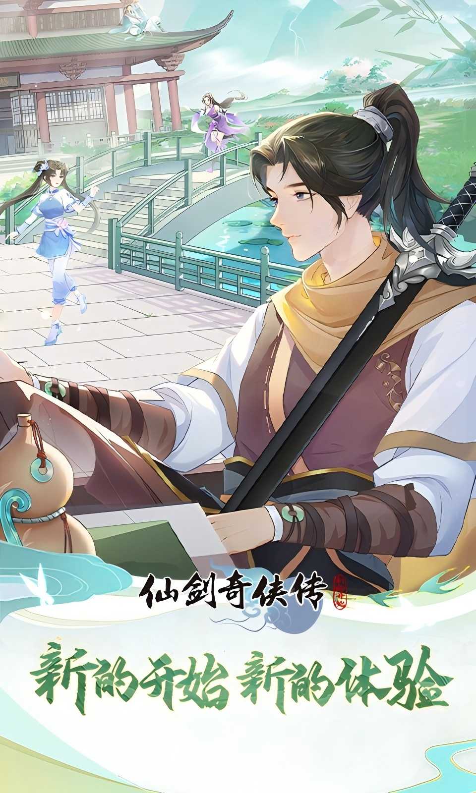 https://api.xing16.cn/static/uploads/20250520162437490.png