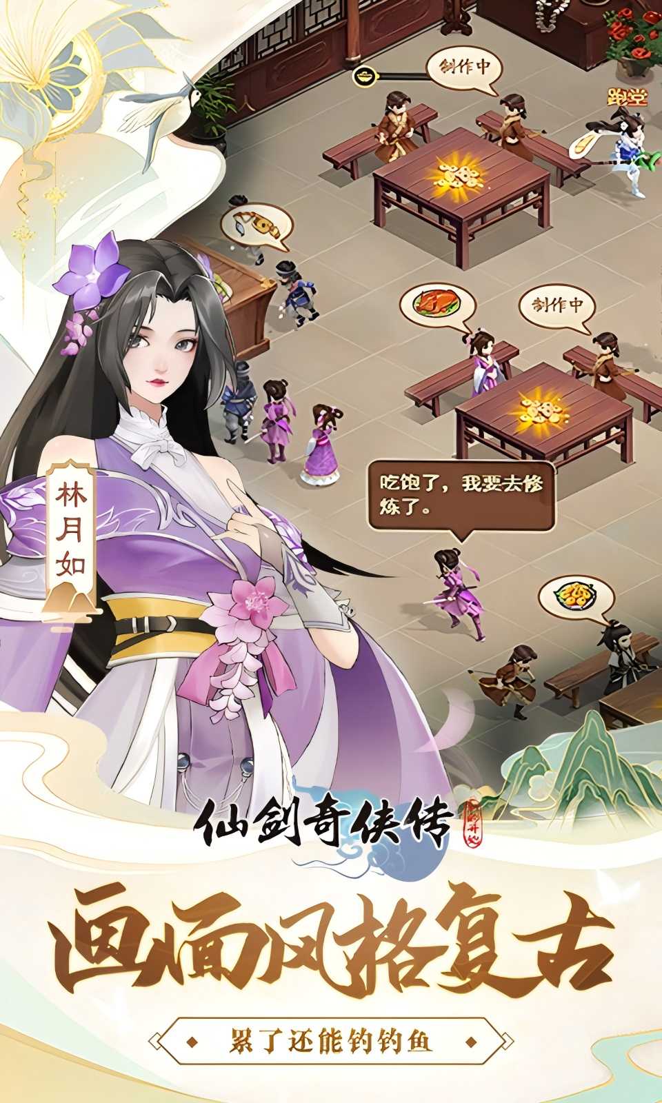 https://api.xing16.cn/static/uploads/20250520162438733.png