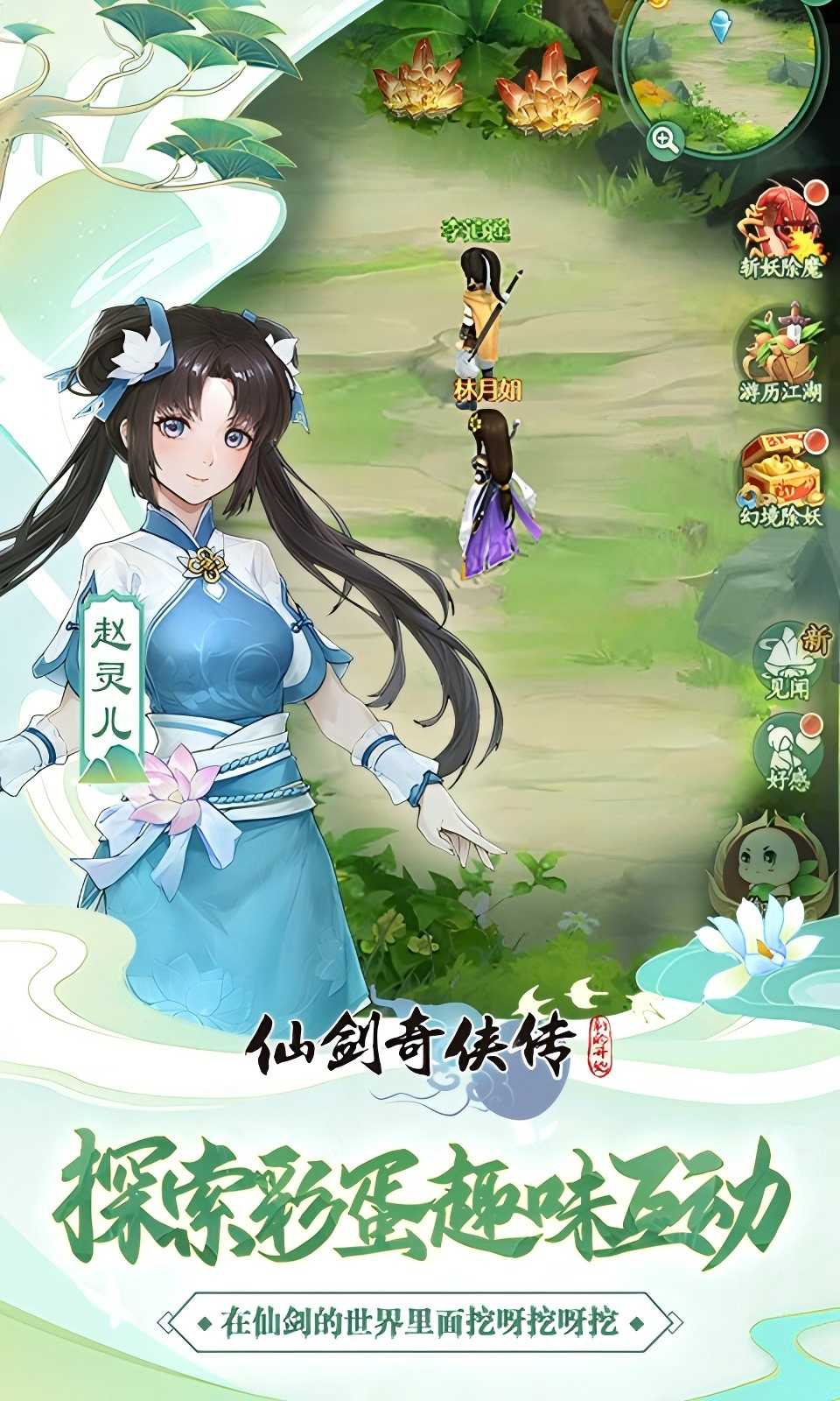 https://api.xing16.cn/static/uploads/20250520162438920.png