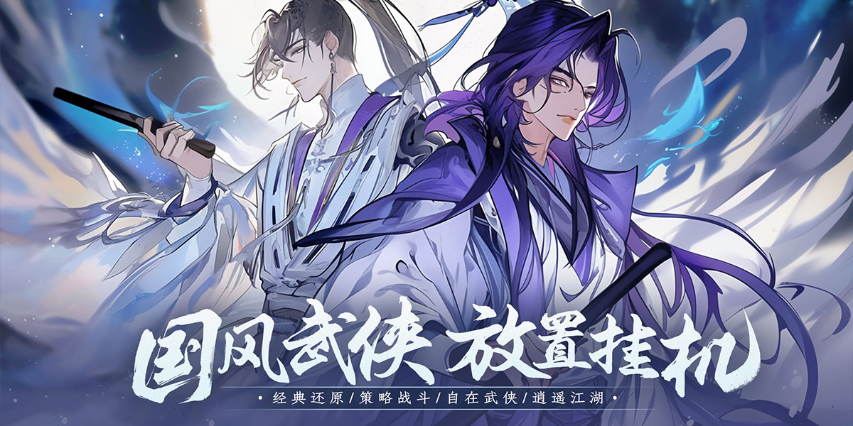 https://api.xing16.cn/static/uploads/20250521095926925.png
