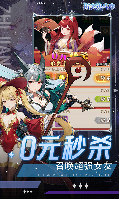 https://api.xing16.cn/static/uploads/20250521104449758.png