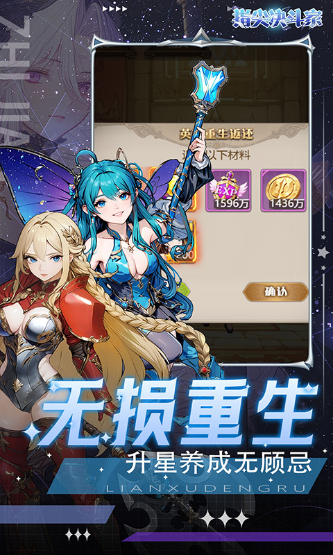 https://api.xing16.cn/static/uploads/20250521104450248.png