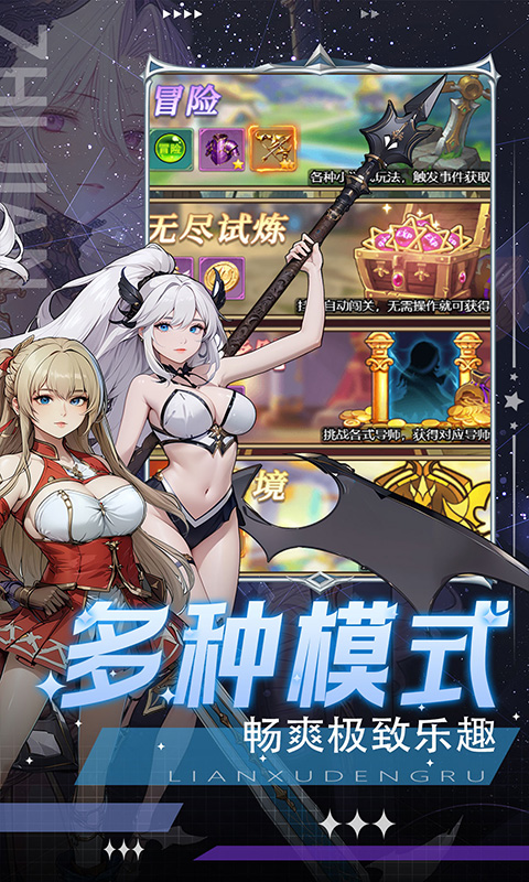 https://api.xing16.cn/static/uploads/20250521104450325.png