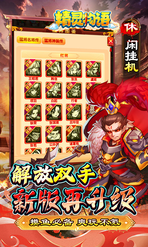 https://api.xing16.cn/static/uploads/20250521110217407.png