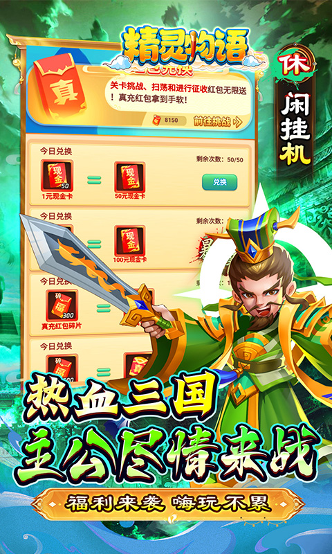 https://api.xing16.cn/static/uploads/20250521110218442.png