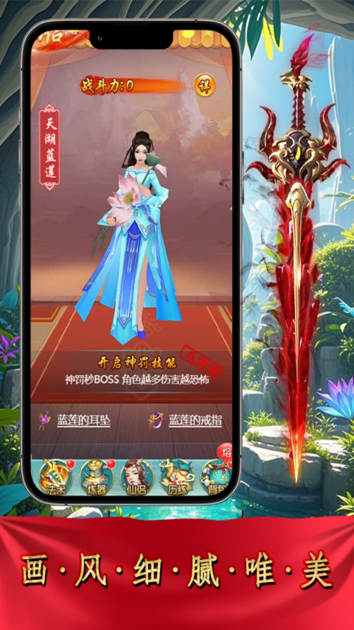 https://api.xing16.cn/static/uploads/20250521111721386.png