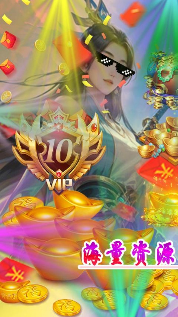 https://api.xing16.cn/static/uploads/20250521111721427.png