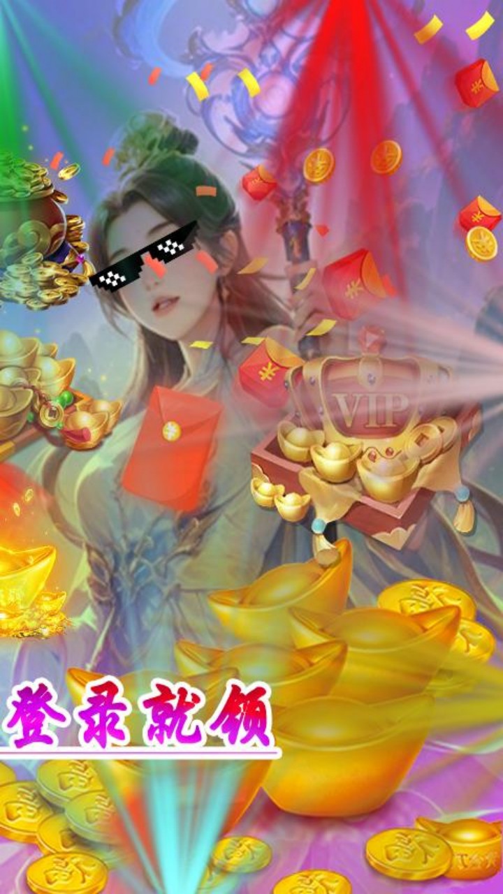 https://api.xing16.cn/static/uploads/20250521111721825.png