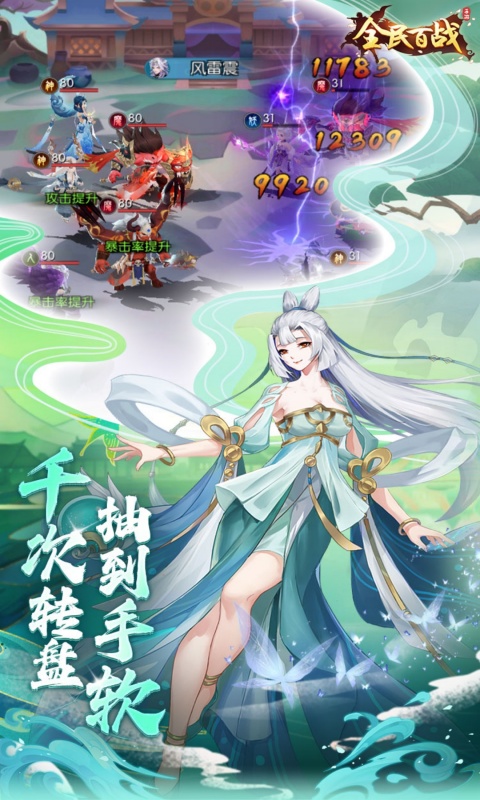 https://api.xing16.cn/static/uploads/20250521112342754.png