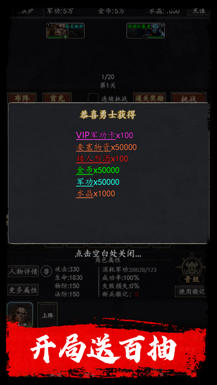 https://api.xing16.cn/static/uploads/20250521145417890.png