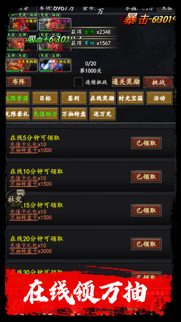 https://api.xing16.cn/static/uploads/20250521145418106.png