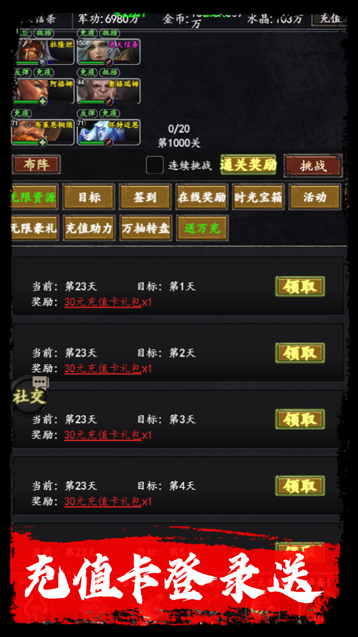 https://api.xing16.cn/static/uploads/20250521145418686.png