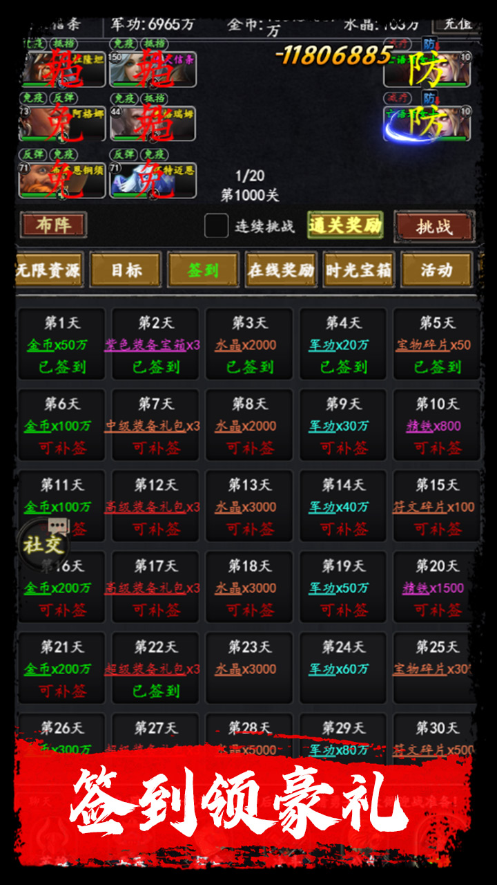 https://api.xing16.cn/static/uploads/20250521145418883.png