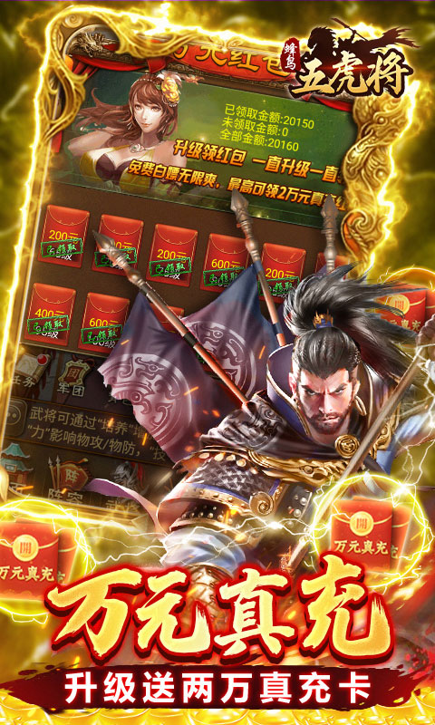https://api.xing16.cn/static/uploads/20250522100334428.png
