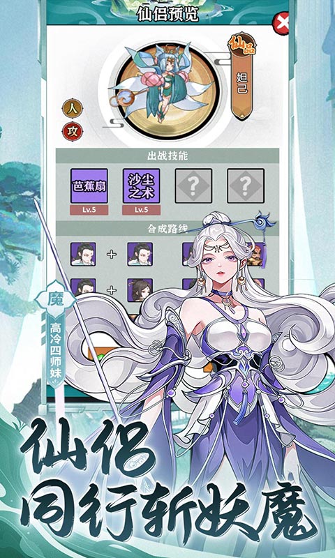 https://api.xing16.cn/static/uploads/20250522101826706.png