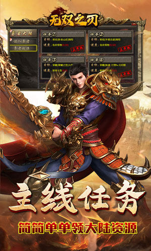 https://api.xing16.cn/static/uploads/20250522102421898.png