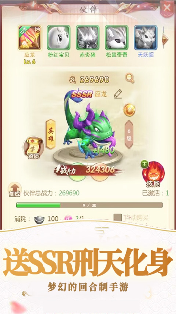 https://api.xing16.cn/static/uploads/20250522103148306.png