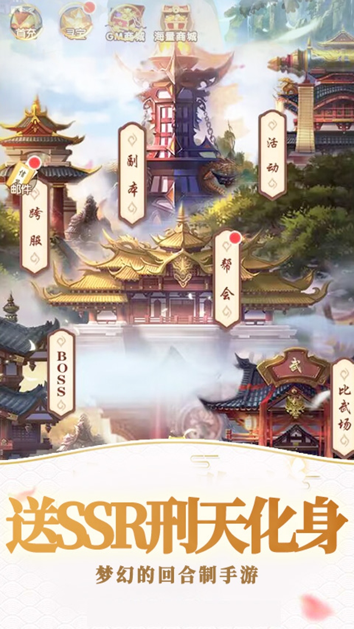 https://api.xing16.cn/static/uploads/20250522103148667.png