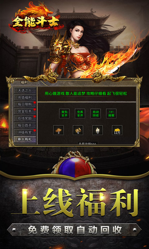 https://api.xing16.cn/static/uploads/20250522105539268.png