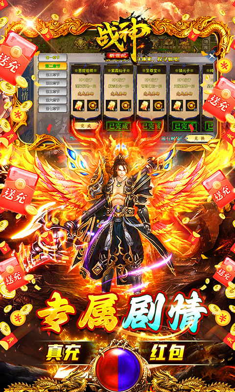 https://api.xing16.cn/static/uploads/20250522155608137.png