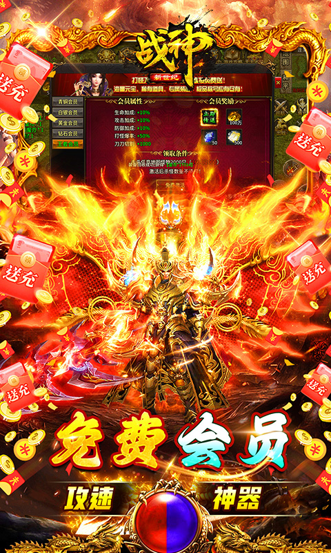 https://api.xing16.cn/static/uploads/20250522155609485.png