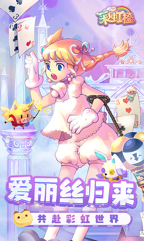 https://api.xing16.cn/static/uploads/20250522165829457.png
