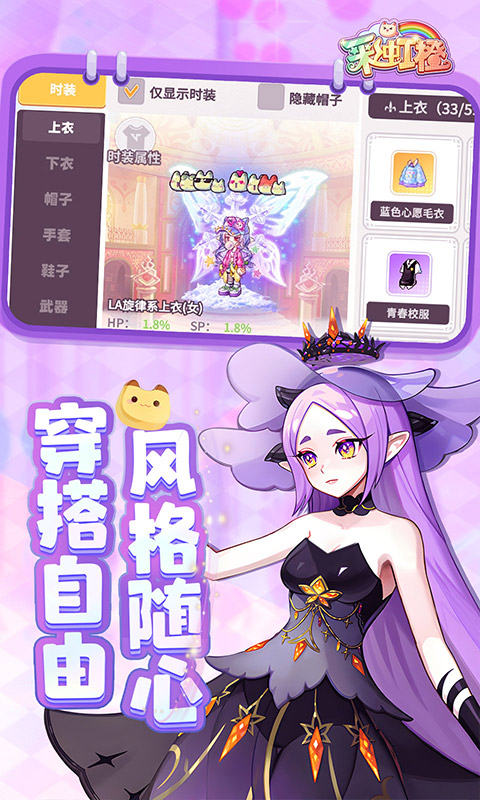 https://api.xing16.cn/static/uploads/20250522165830881.png