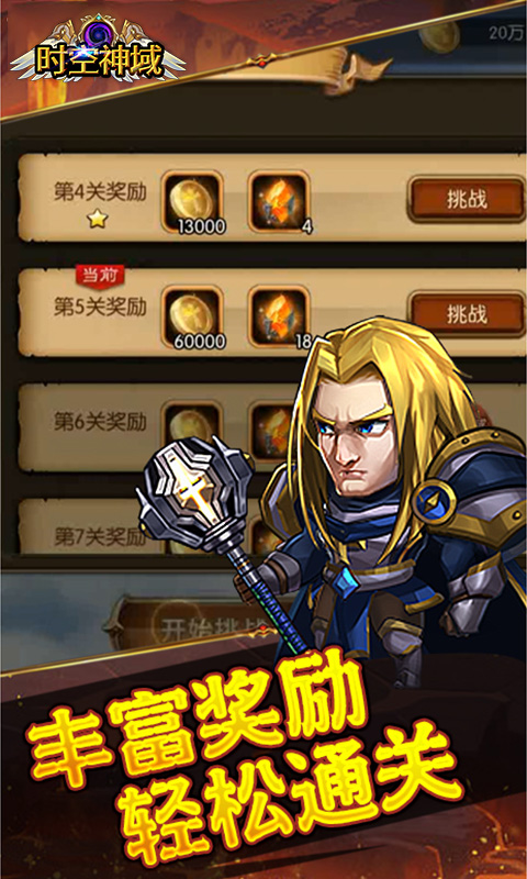 https://api.xing16.cn/static/uploads/20250522171133116.png