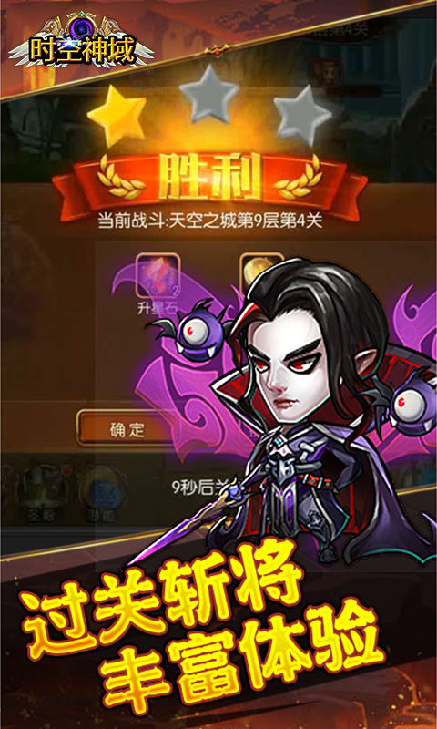 https://api.xing16.cn/static/uploads/20250522171133982.png