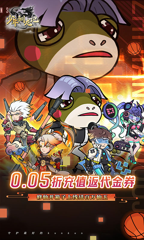 https://api.xing16.cn/static/uploads/20250522173558589.png