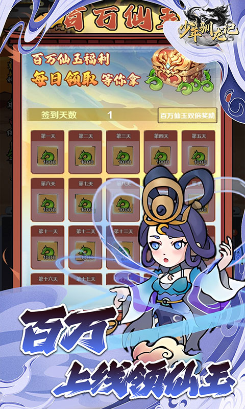 https://api.xing16.cn/static/uploads/20250522173559111.png