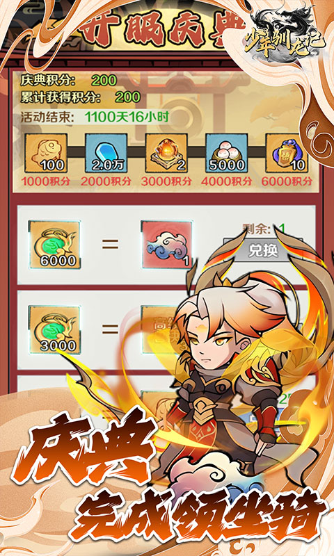 https://api.xing16.cn/static/uploads/20250522173559420.png