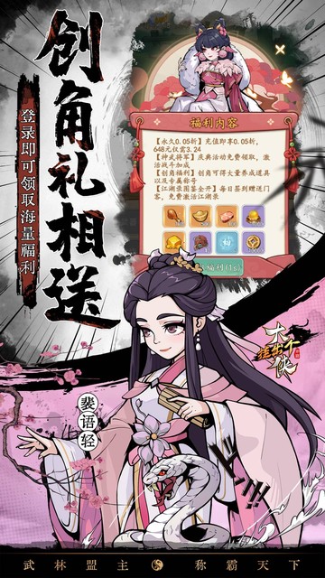 https://api.xing16.cn/static/uploads/20250523095059803.png