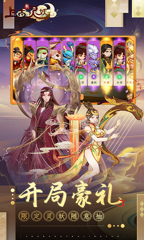 https://api.xing16.cn/static/uploads/20250524161014141.png