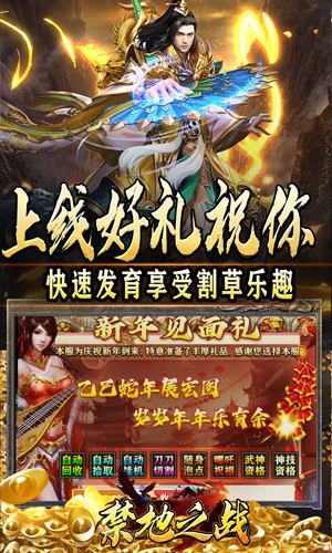 https://api.xing16.cn/static/uploads/20250524171149107.png