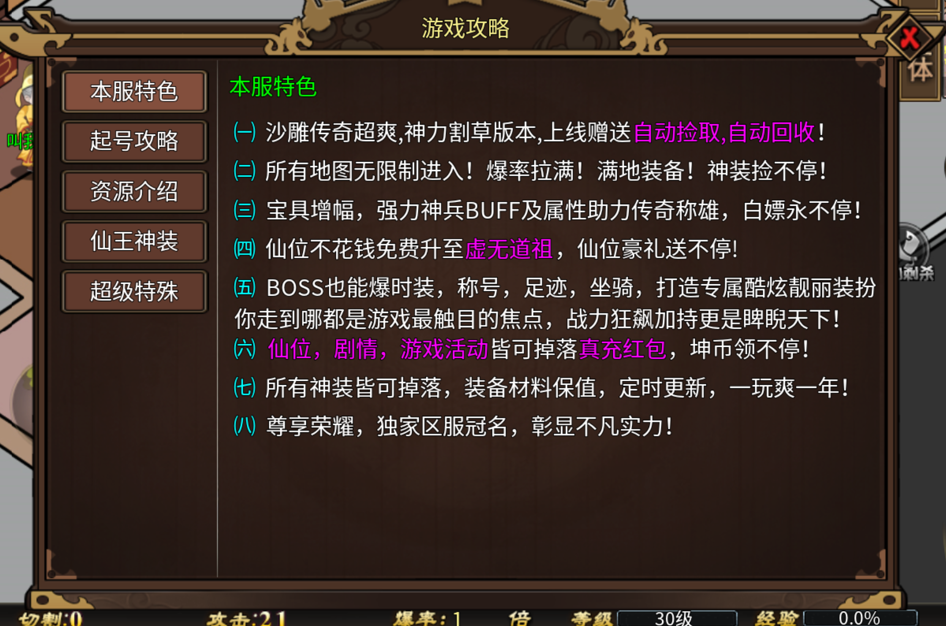 https://api.xing16.cn/static/uploads/20250527161016789.png