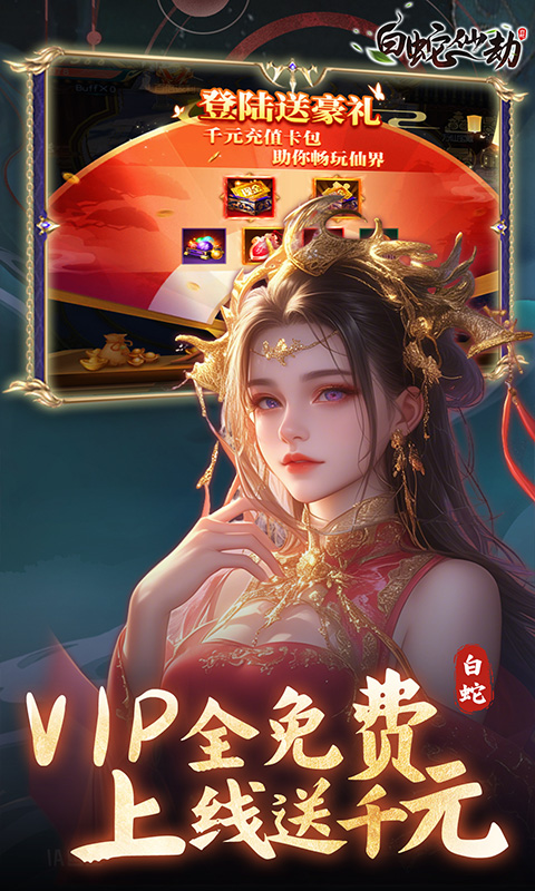 https://api.xing16.cn/static/uploads/20250527162354759.png